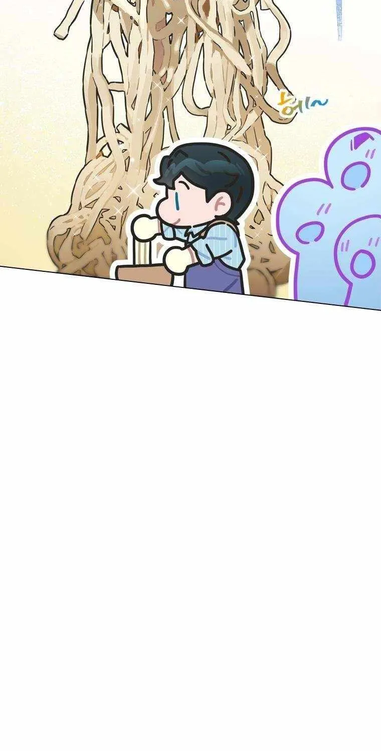 Feeding the Lives of Failing Idols Chapter 16 page 49 - 