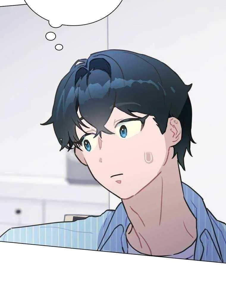Feeding the Lives of Failing Idols Chapter 16 page 59 - 