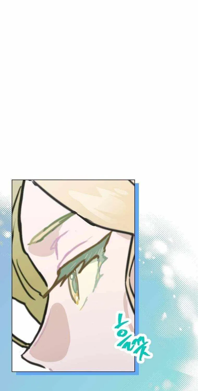 Feeding the Lives of Failing Idols Chapter 16 page 9 - 