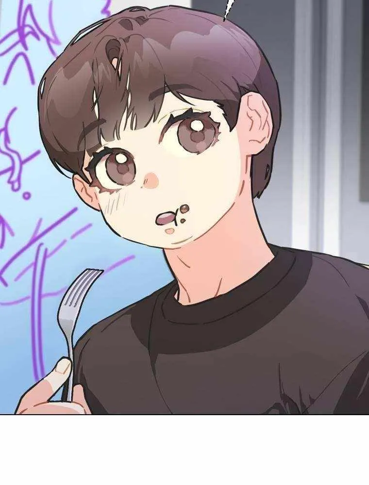 Feeding the Lives of Failing Idols Chapter 17 page 29 - 