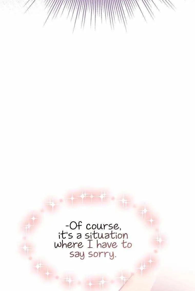 Feeding the Lives of Failing Idols Chapter 17 page 49 - 