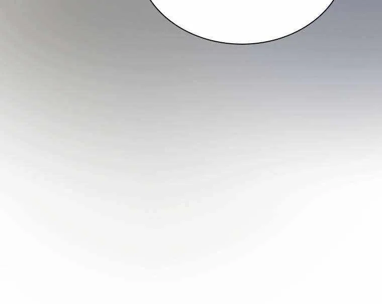 Feeding the Lives of Failing Idols Chapter 17 page 63 - 