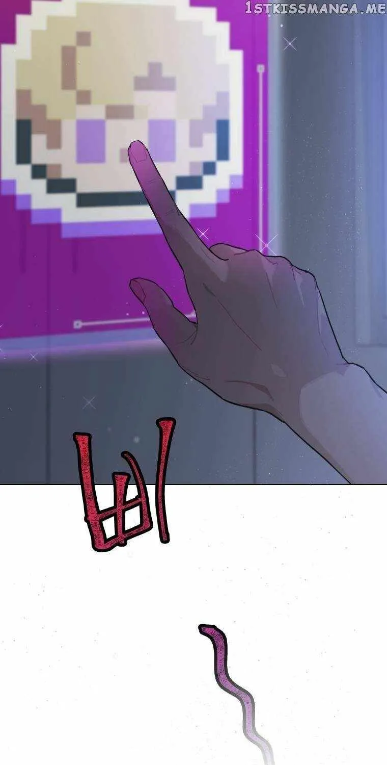 Feeding the Lives of Failing Idols Chapter 17 page 71 - 