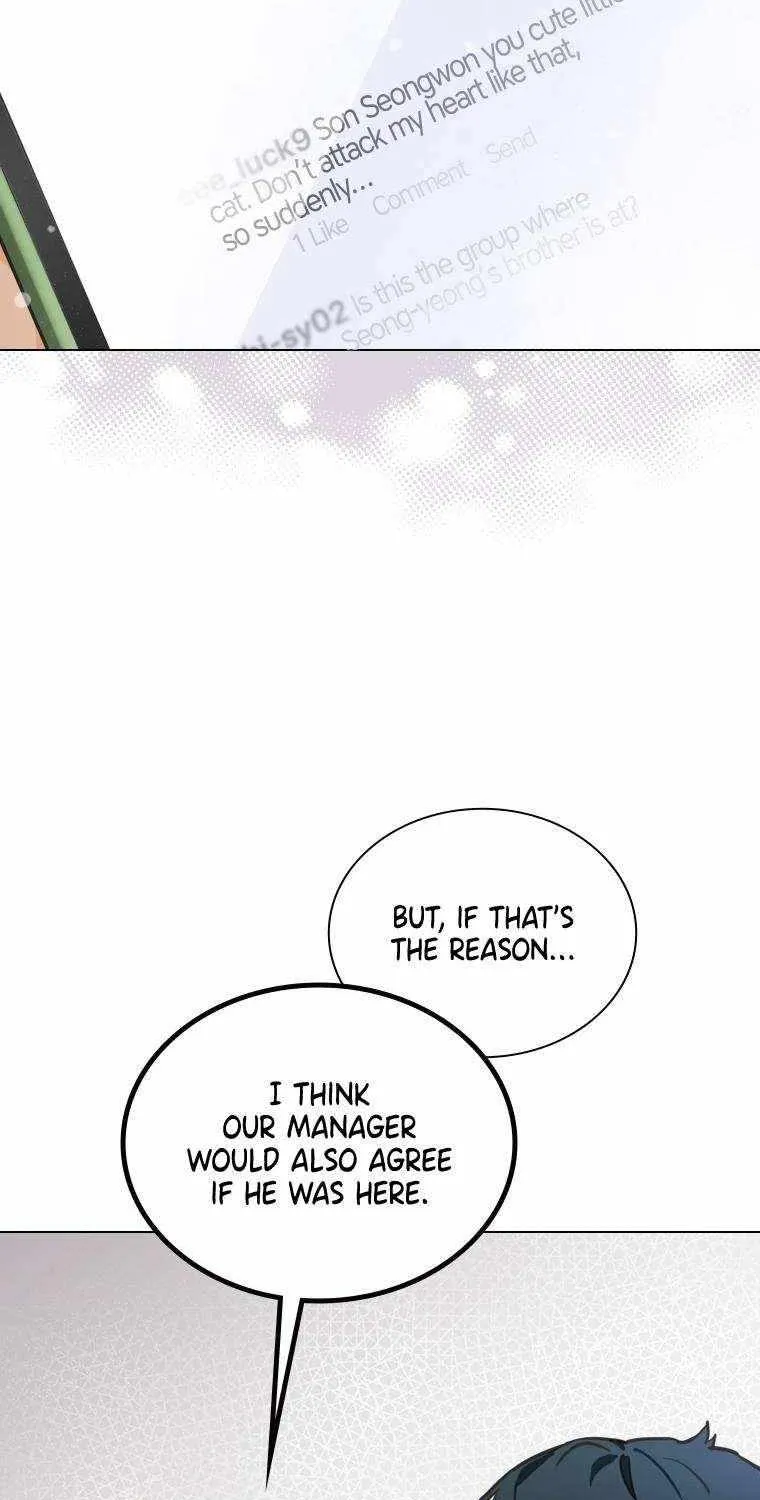 Feeding the Lives of Failing Idols Chapter 18 page 24 - 
