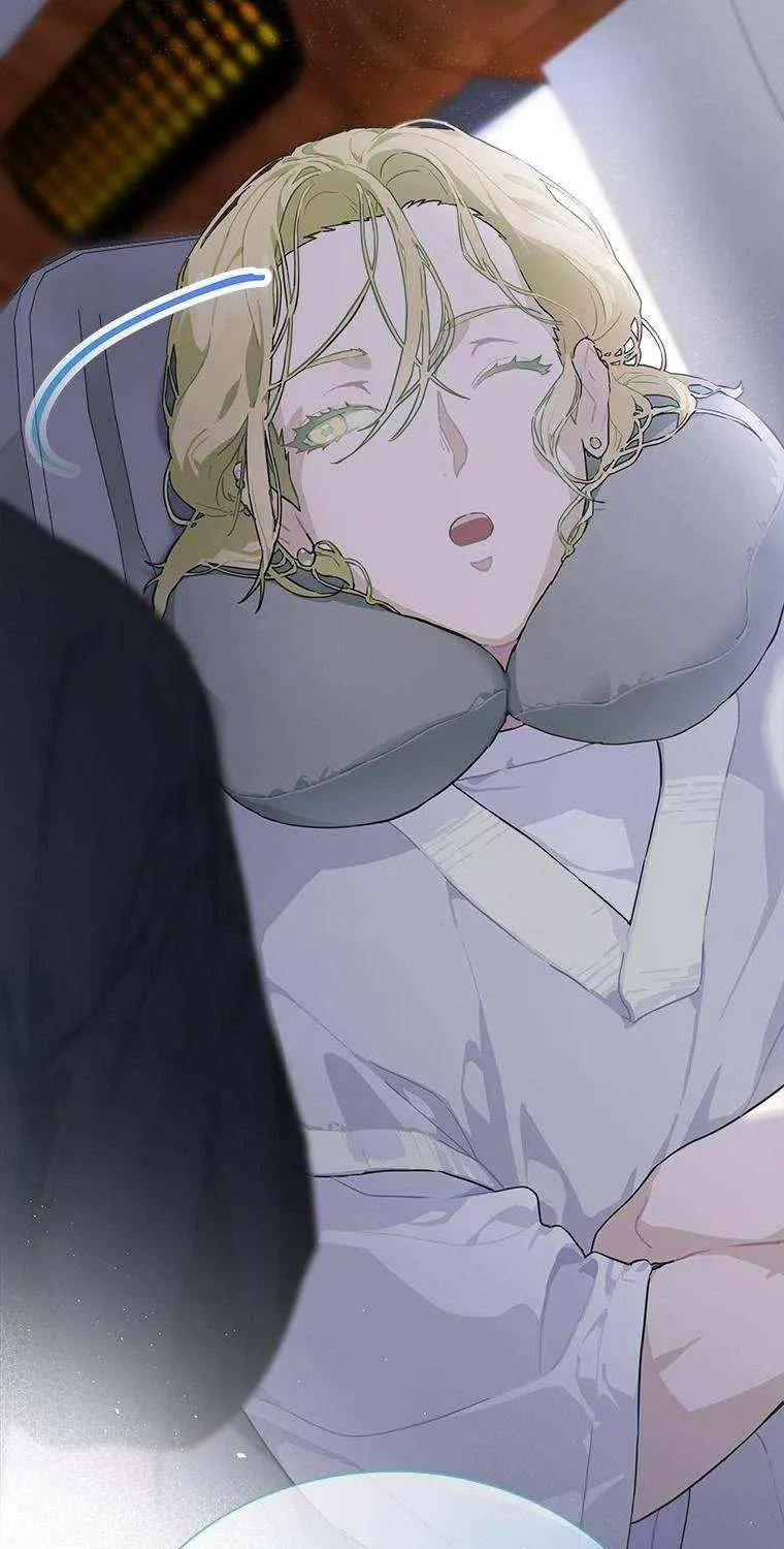 Feeding the Lives of Failing Idols Chapter 18 page 66 - 