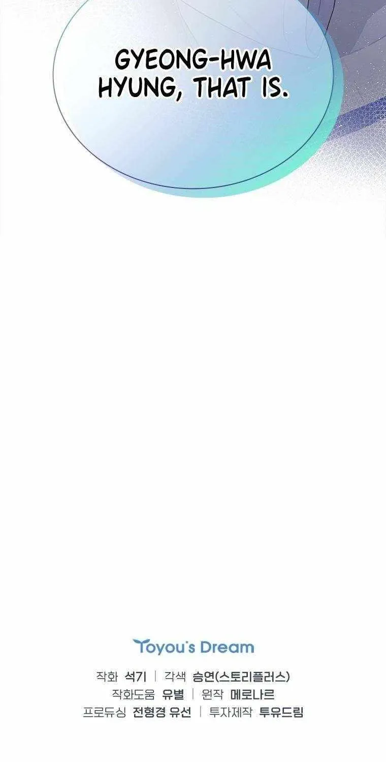Feeding the Lives of Failing Idols Chapter 18 page 67 - 