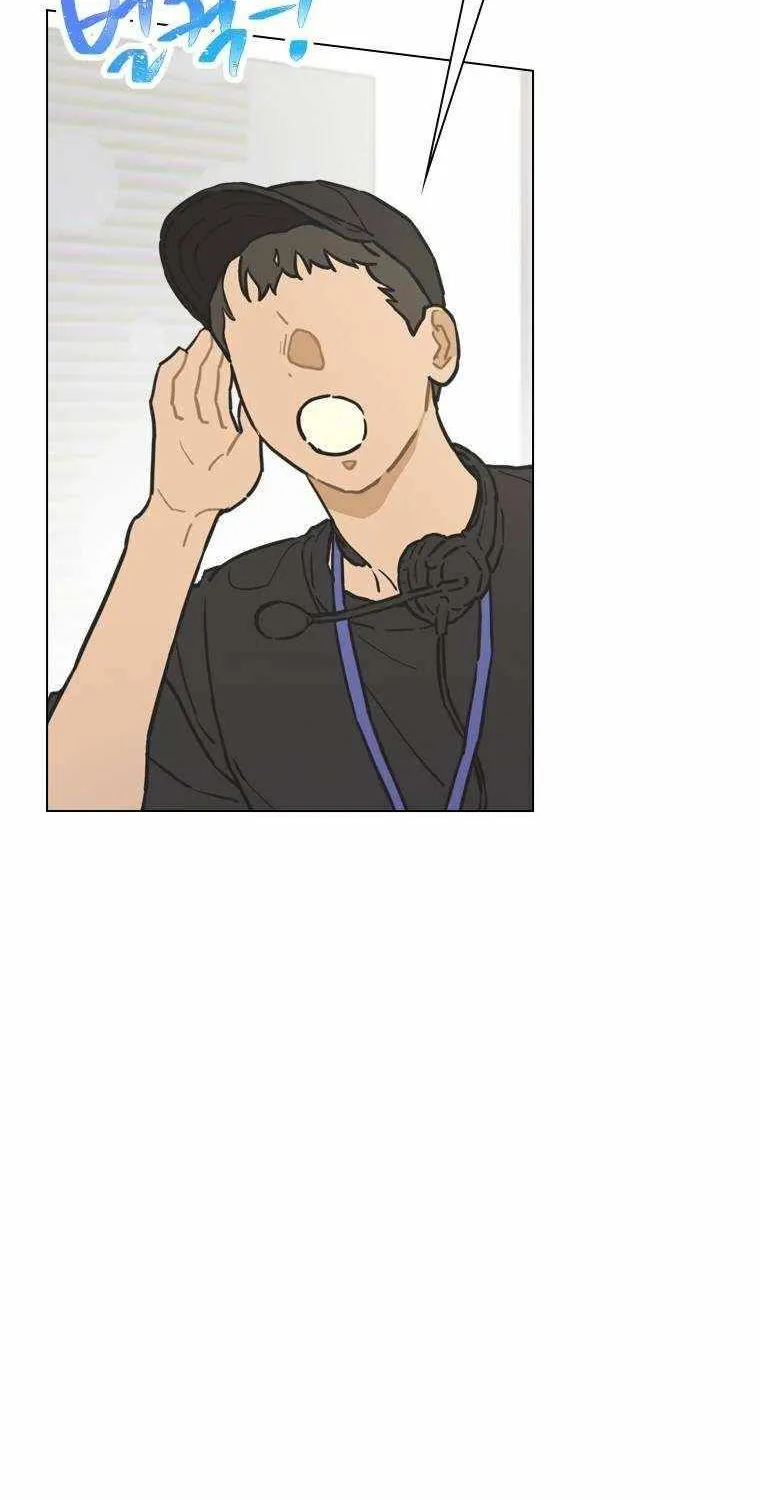 Feeding the Lives of Failing Idols Chapter 19 page 6 - 