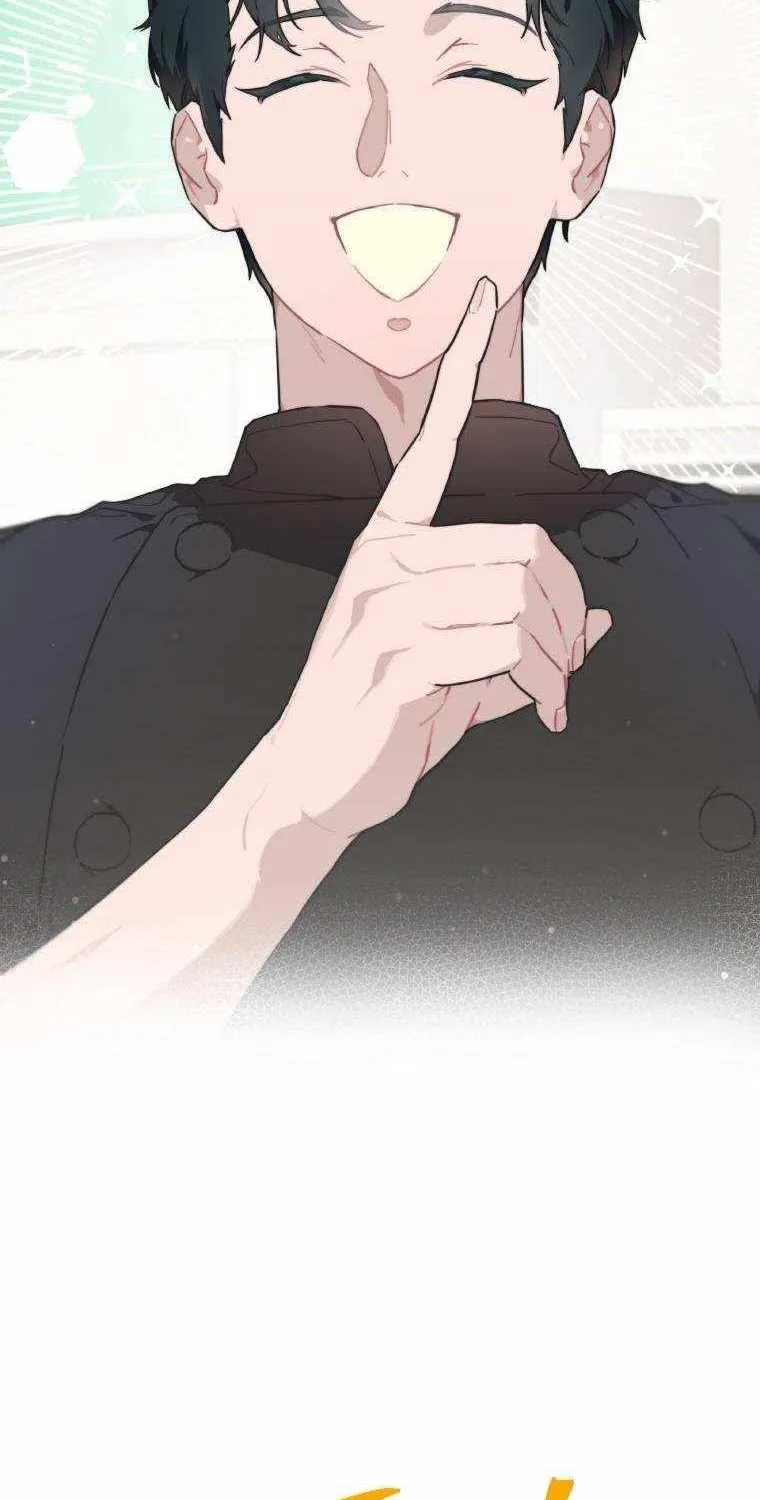 Feeding the Lives of Failing Idols Chapter 19 page 61 - 