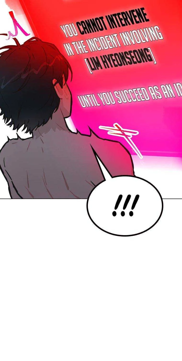 Feeding the Lives of Failing Idols Chapter 2 page 103 - 