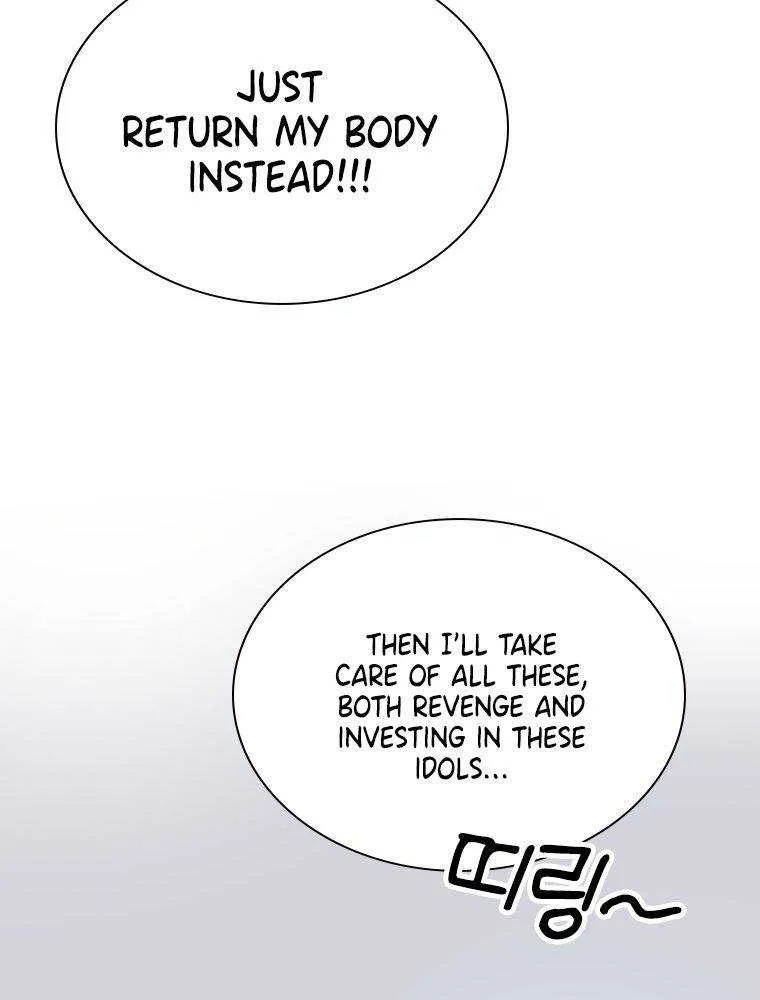 Feeding the Lives of Failing Idols Chapter 2 page 105 - 