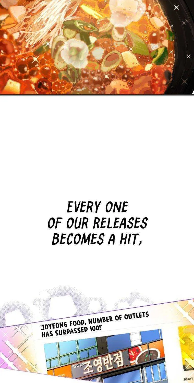 Feeding the Lives of Failing Idols Chapter 2 page 12 - 