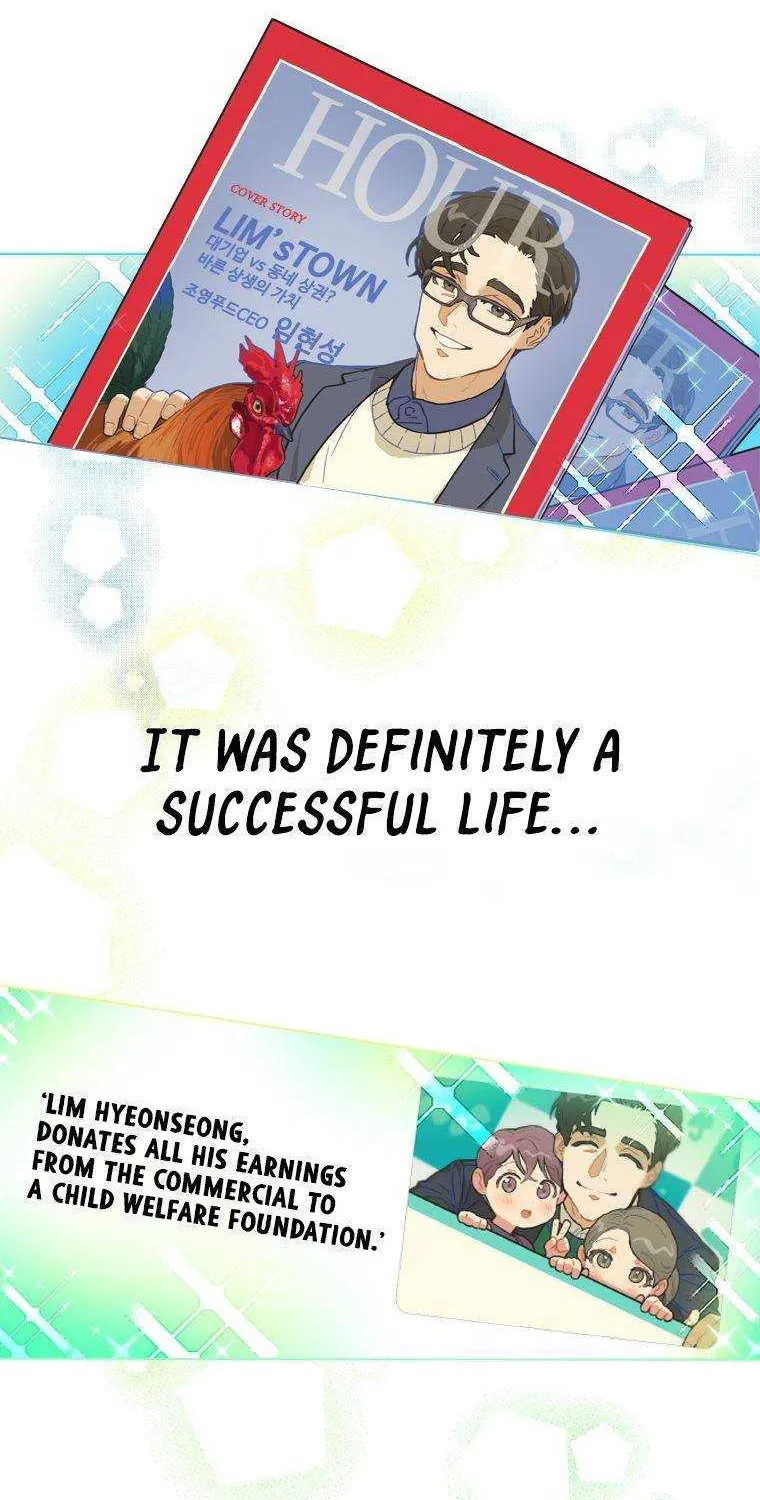 Feeding the Lives of Failing Idols Chapter 2 page 14 - 