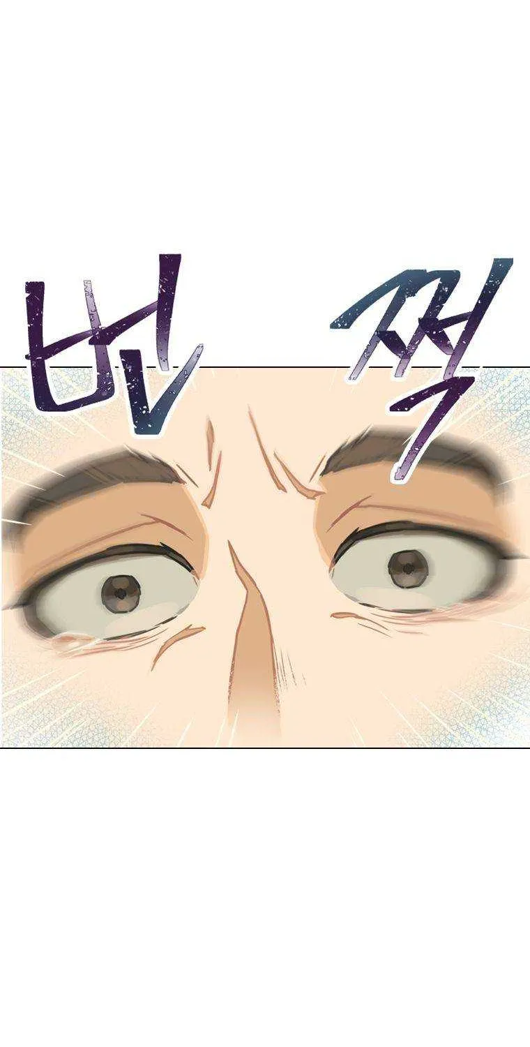 Feeding the Lives of Failing Idols Chapter 2 page 35 - 