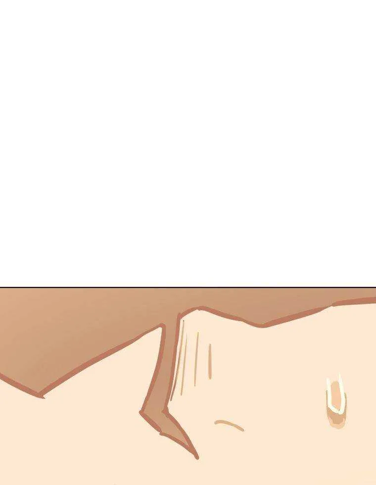 Feeding the Lives of Failing Idols Chapter 2 page 36 - 