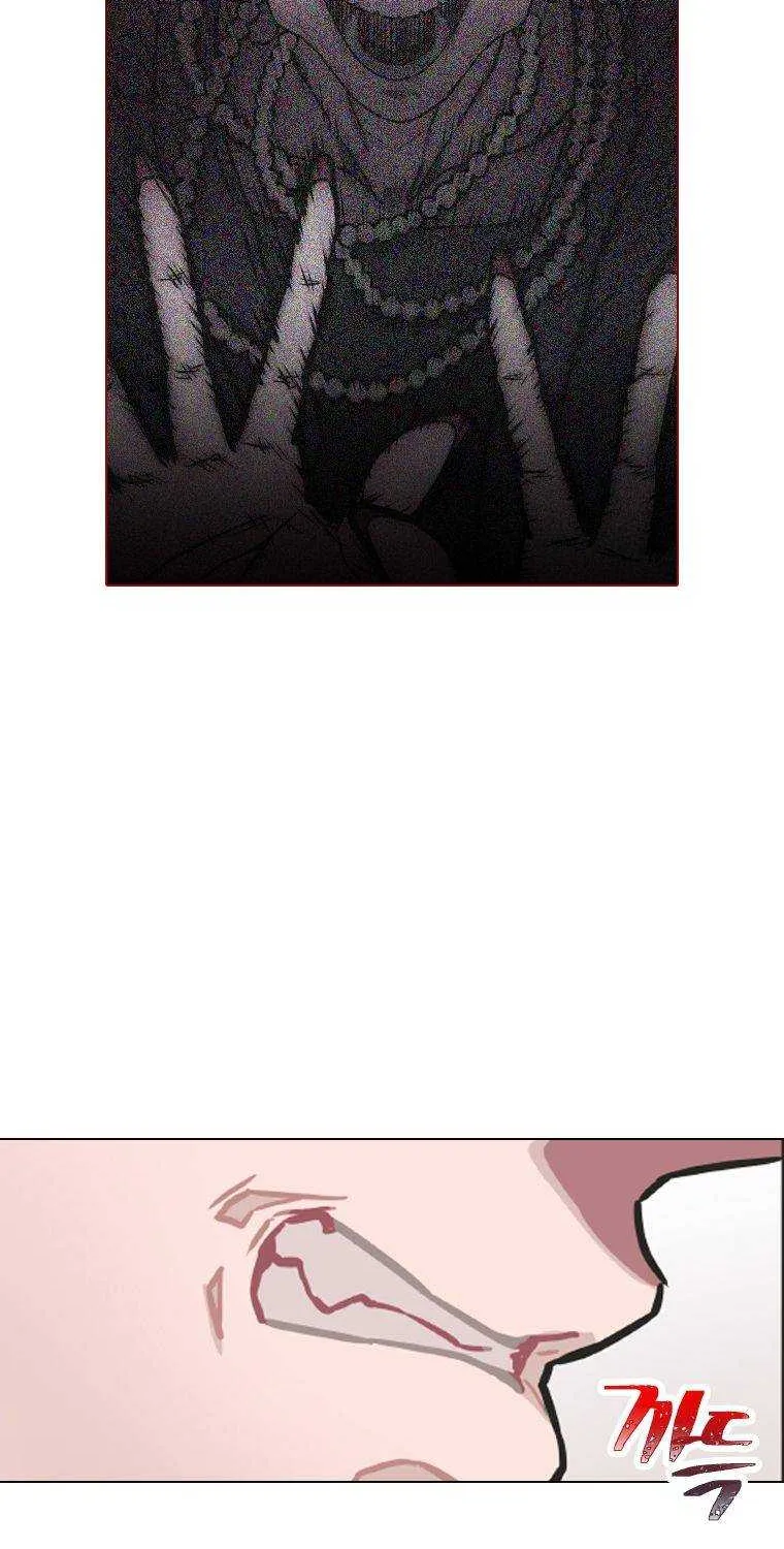 Feeding the Lives of Failing Idols Chapter 2 page 100 - 