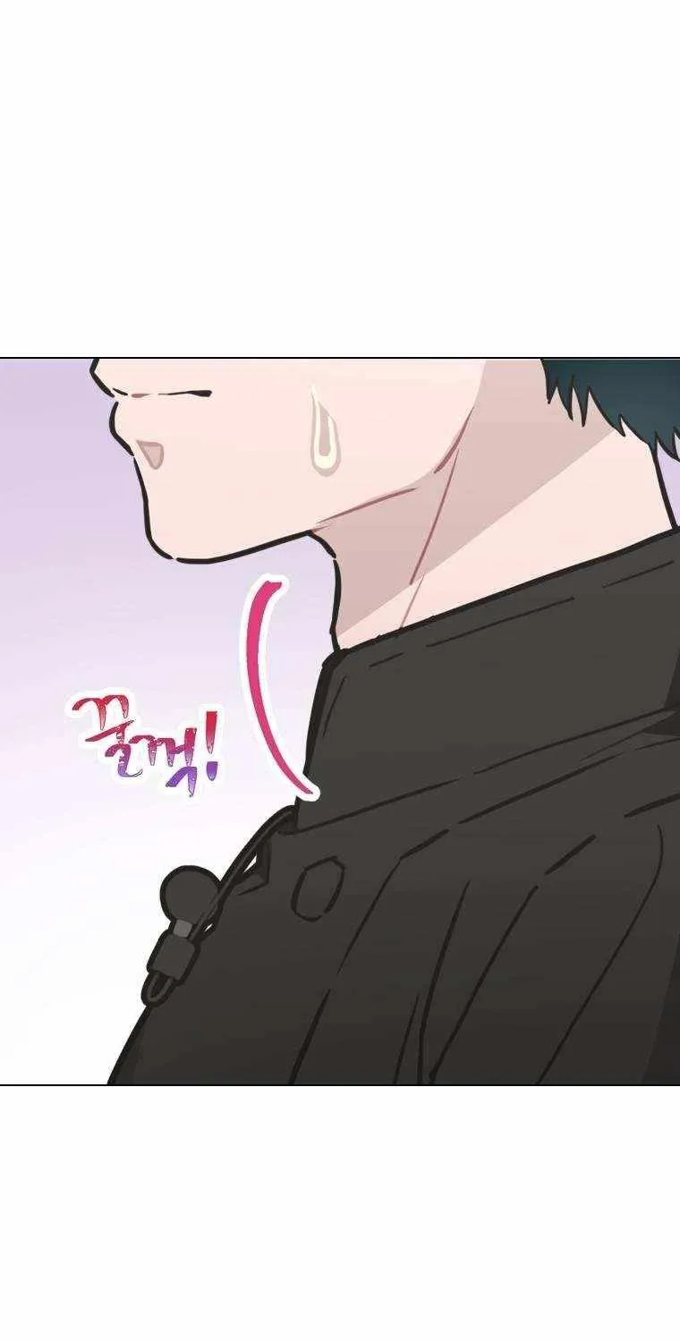 Feeding the Lives of Failing Idols Chapter 20 page 14 - 