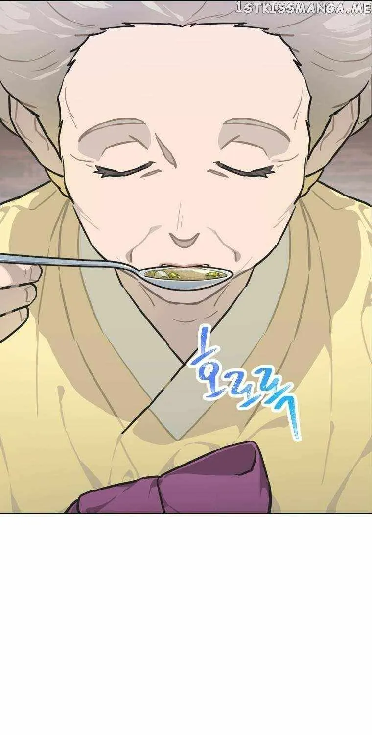 Feeding the Lives of Failing Idols Chapter 20 page 17 - 