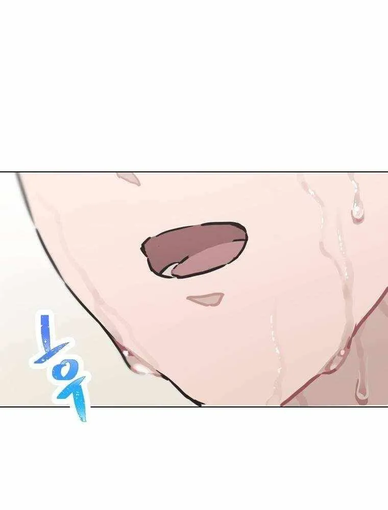 Feeding the Lives of Failing Idols Chapter 20 page 57 - 
