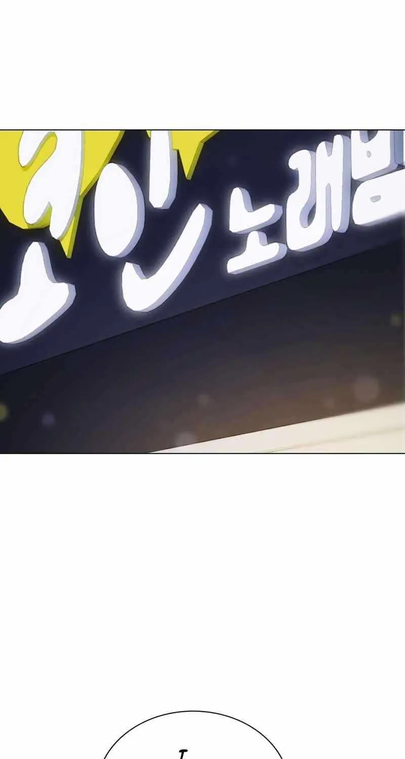 Feeding the Lives of Failing Idols Chapter 21 page 4 - 