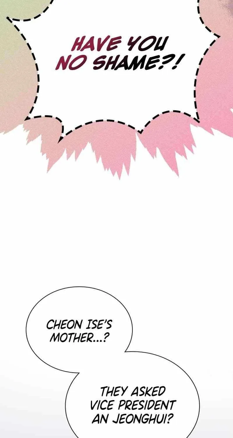 Feeding the Lives of Failing Idols Chapter 21 page 55 - 