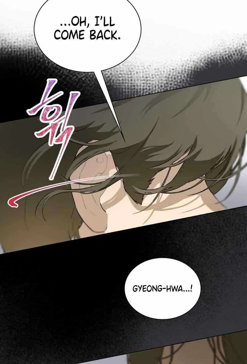 Feeding the Lives of Failing Idols Chapter 21 page 61 - 