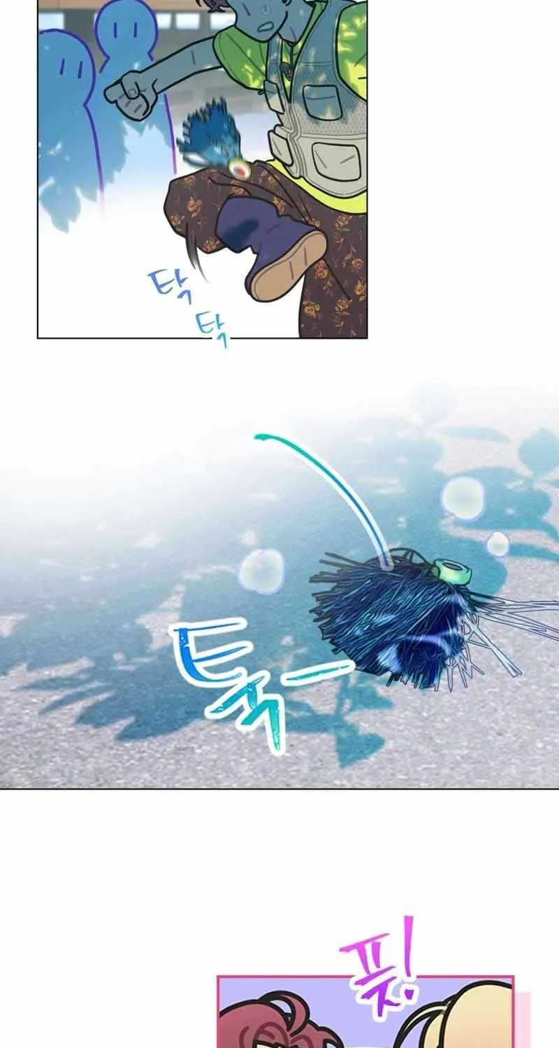 Feeding the Lives of Failing Idols Chapter 23 page 46 - 