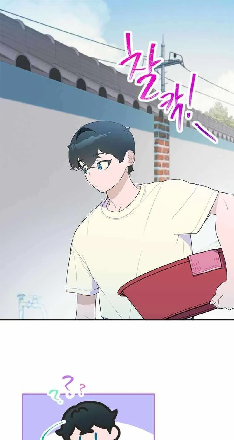 Feeding the Lives of Failing Idols Chapter 23 page 56 - 
