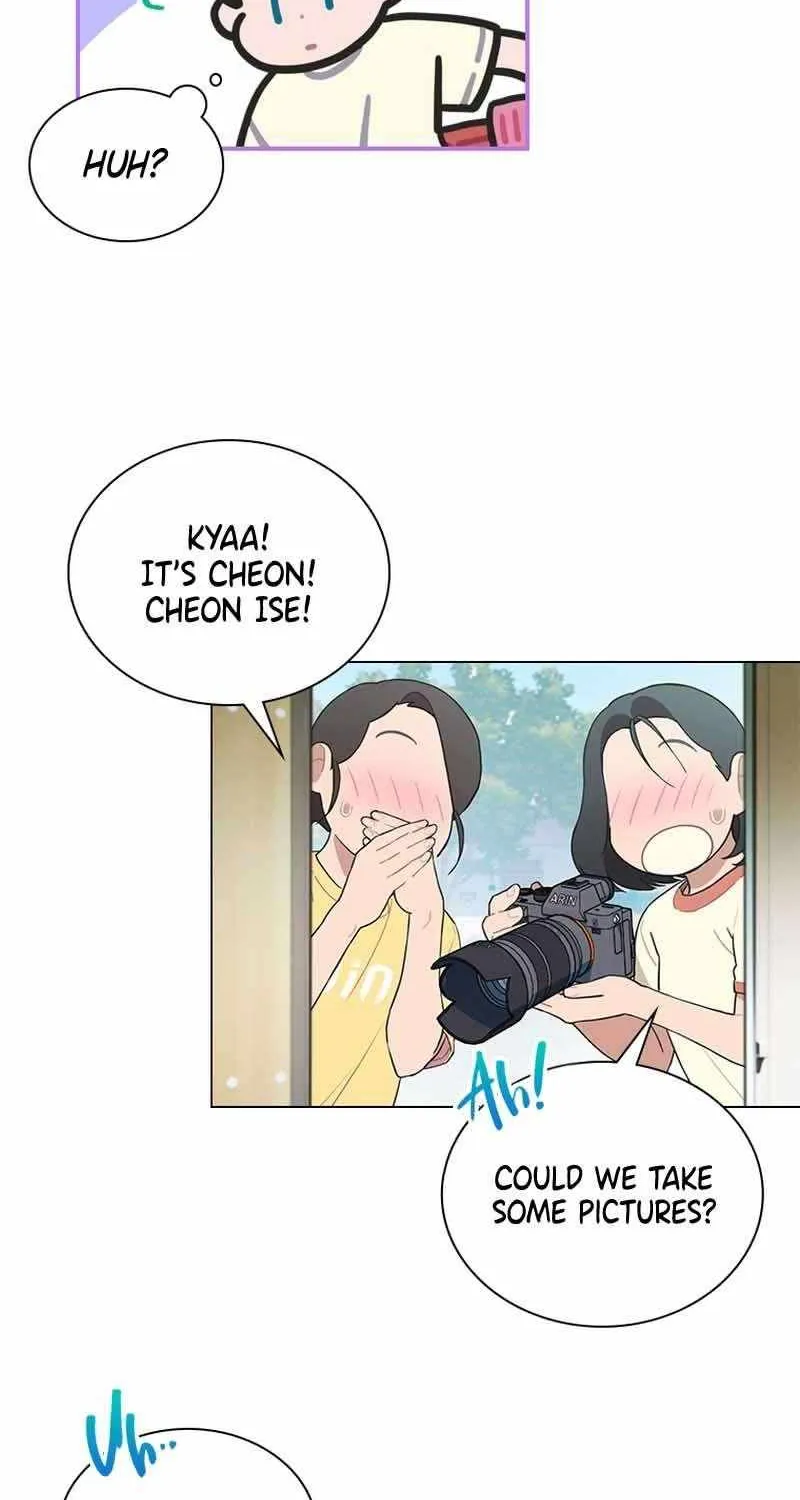 Feeding the Lives of Failing Idols Chapter 23 page 57 - 