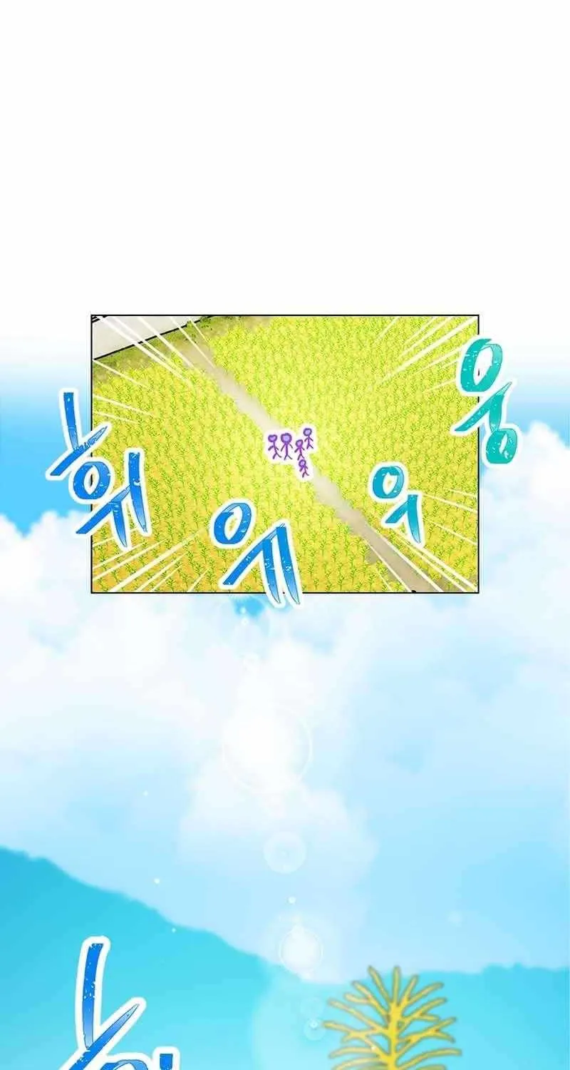 Feeding the Lives of Failing Idols Chapter 23 page 9 - 