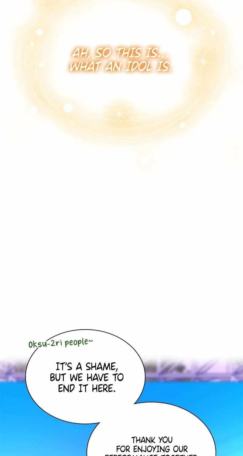 Feeding the Lives of Failing Idols Chapter 24 page 33 - 