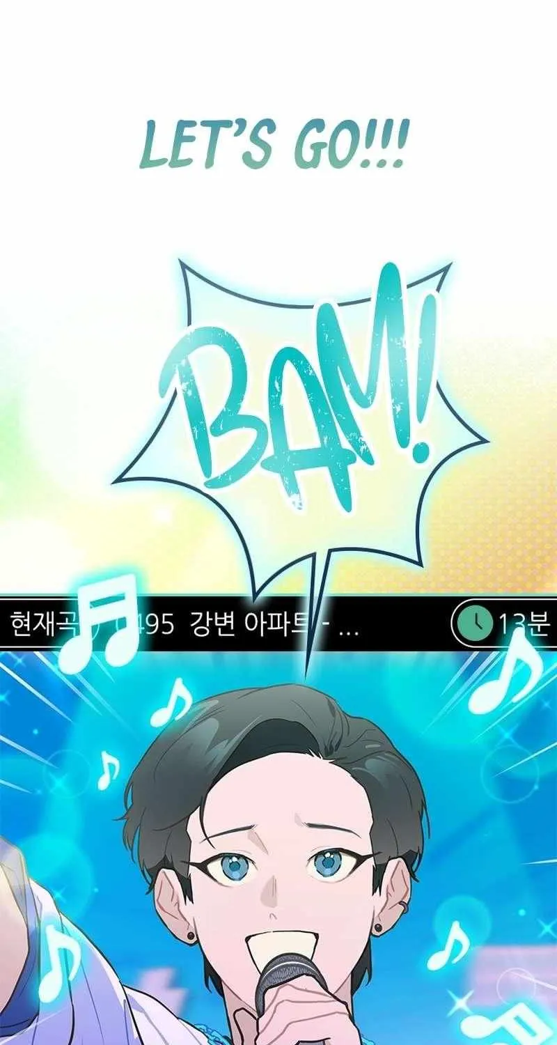 Feeding the Lives of Failing Idols Chapter 24 page 43 - 