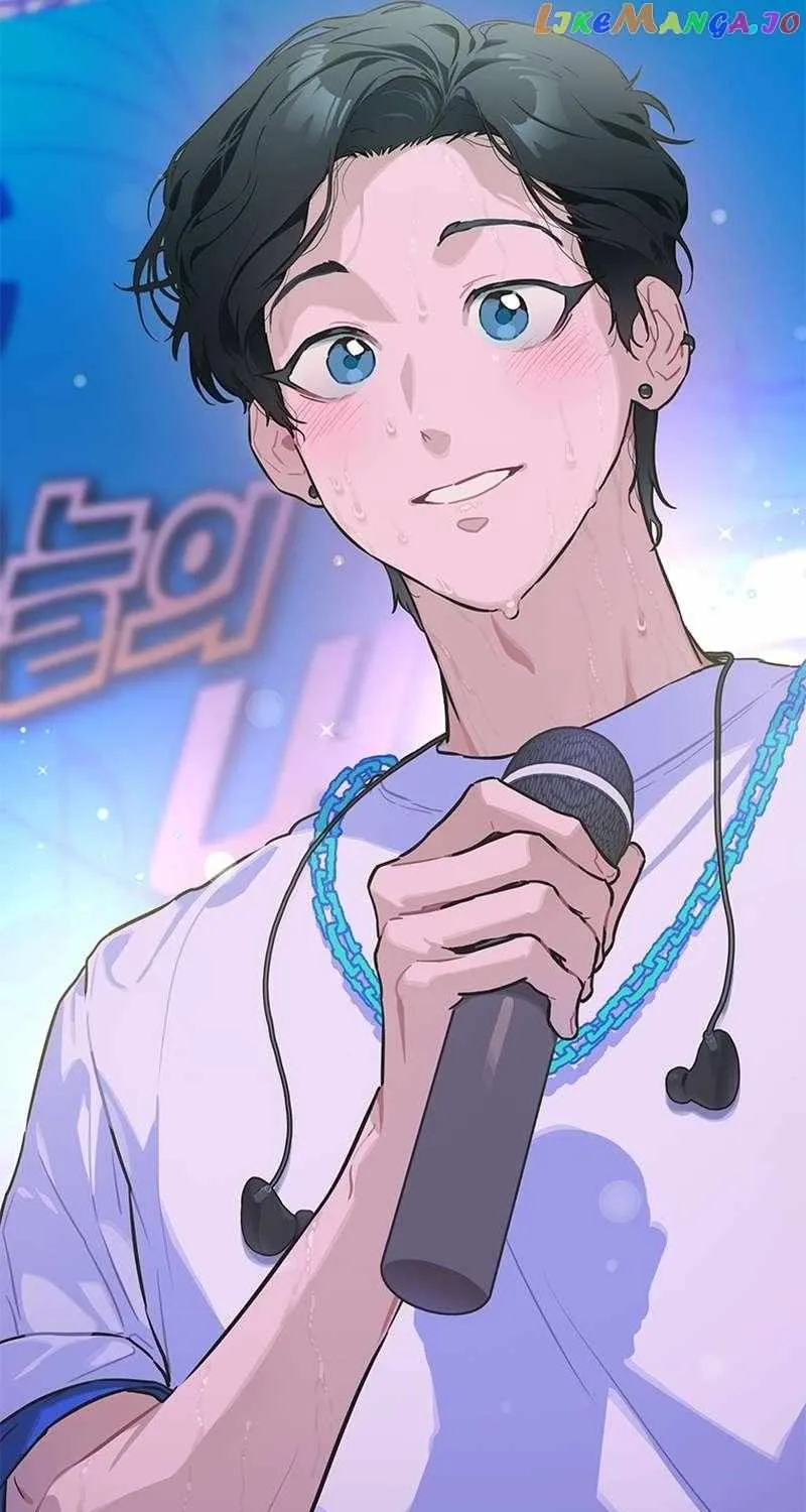 Feeding the Lives of Failing Idols Chapter 24 page 52 - 