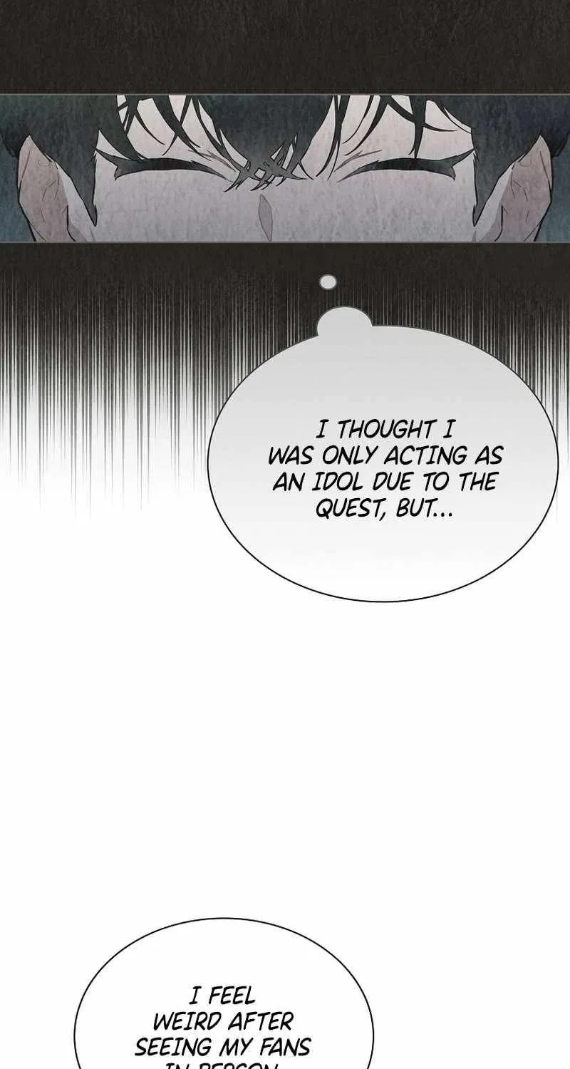 Feeding the Lives of Failing Idols Chapter 25 page 13 - 