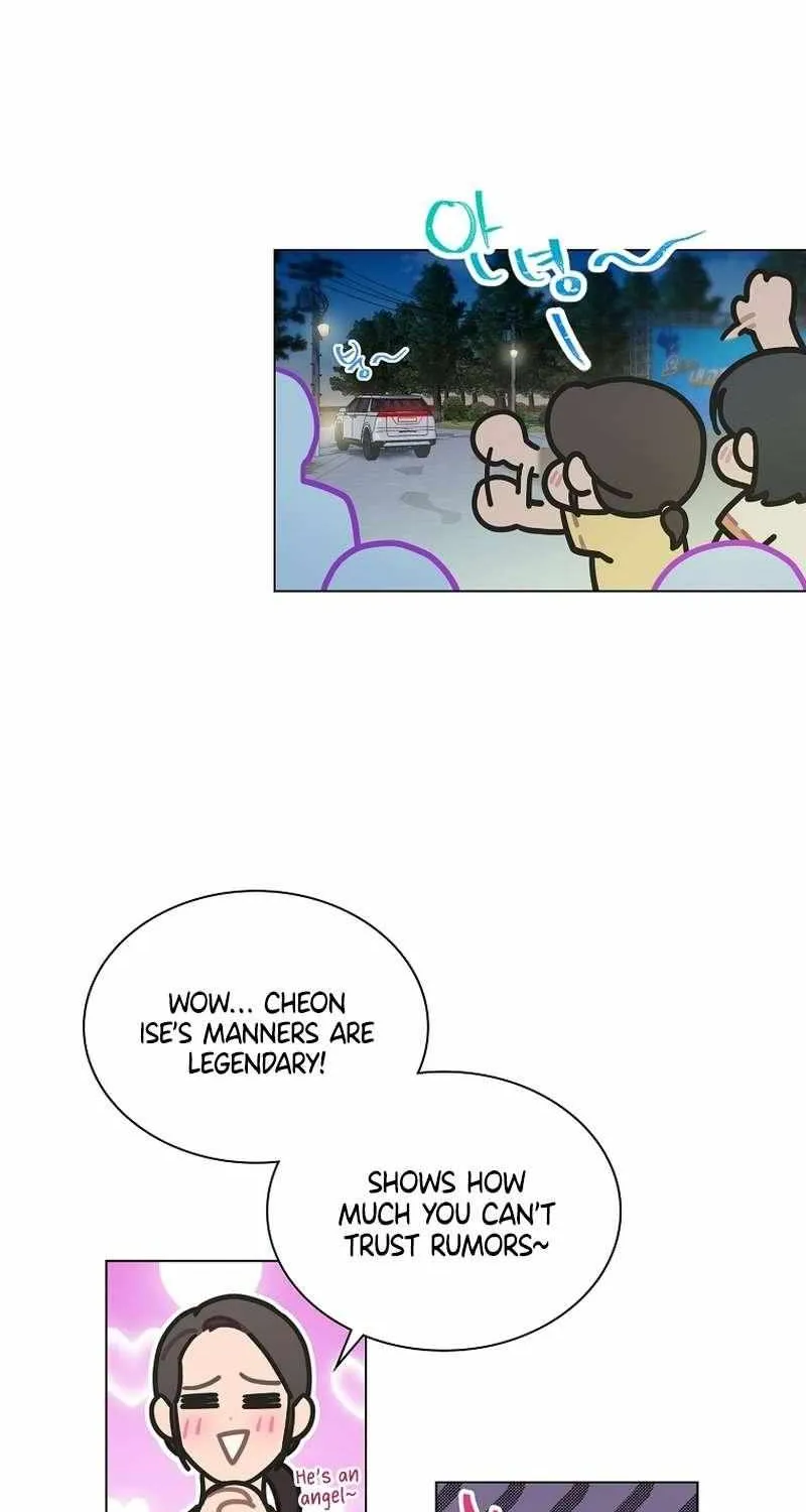 Feeding the Lives of Failing Idols Chapter 25 page 3 - 