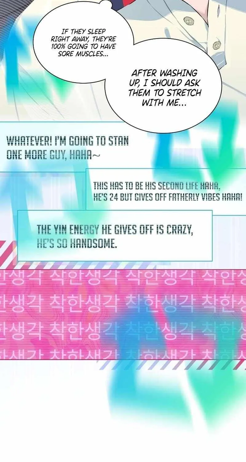 Feeding the Lives of Failing Idols Chapter 25 page 31 - 