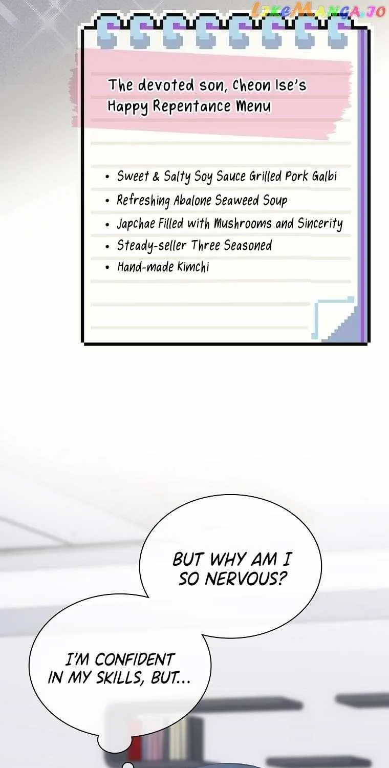 Feeding the Lives of Failing Idols Chapter 26 page 13 - 