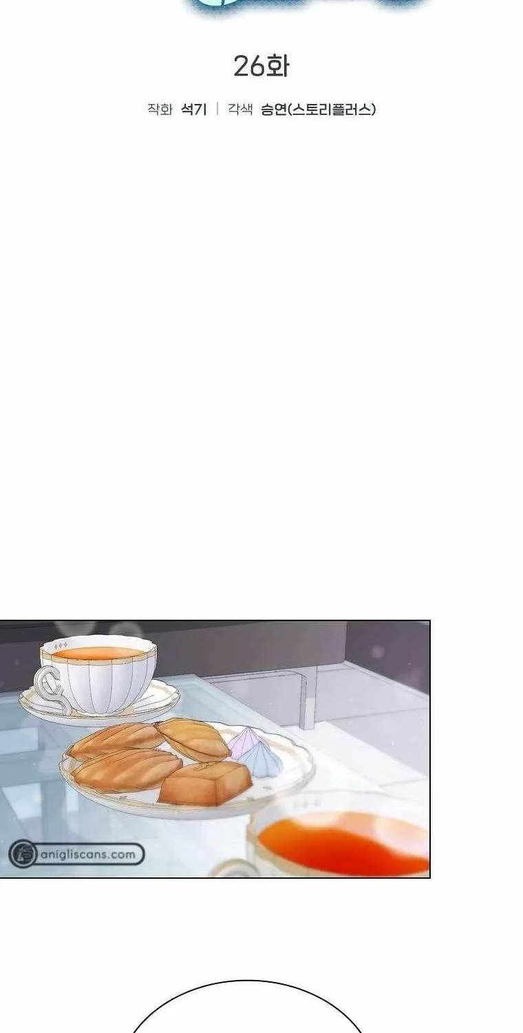 Feeding the Lives of Failing Idols Chapter 26 page 28 - 