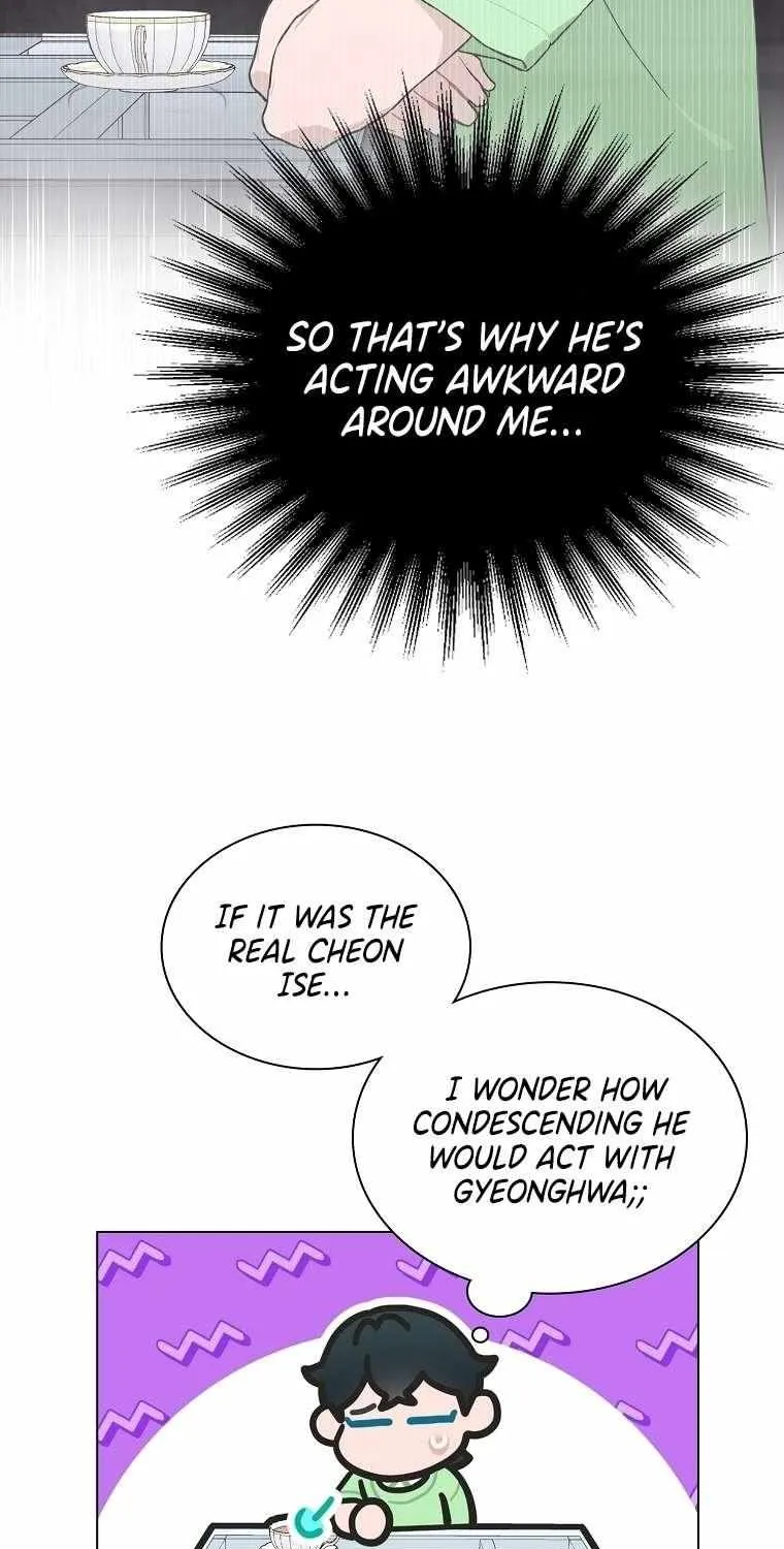 Feeding the Lives of Failing Idols Chapter 26 page 35 - 