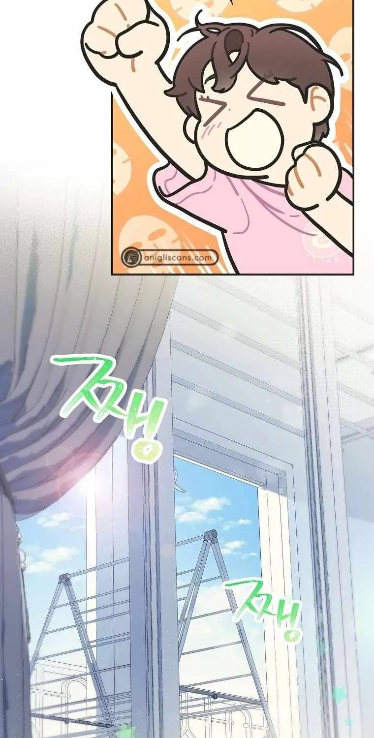 Feeding the Lives of Failing Idols Chapter 27 page 20 - 