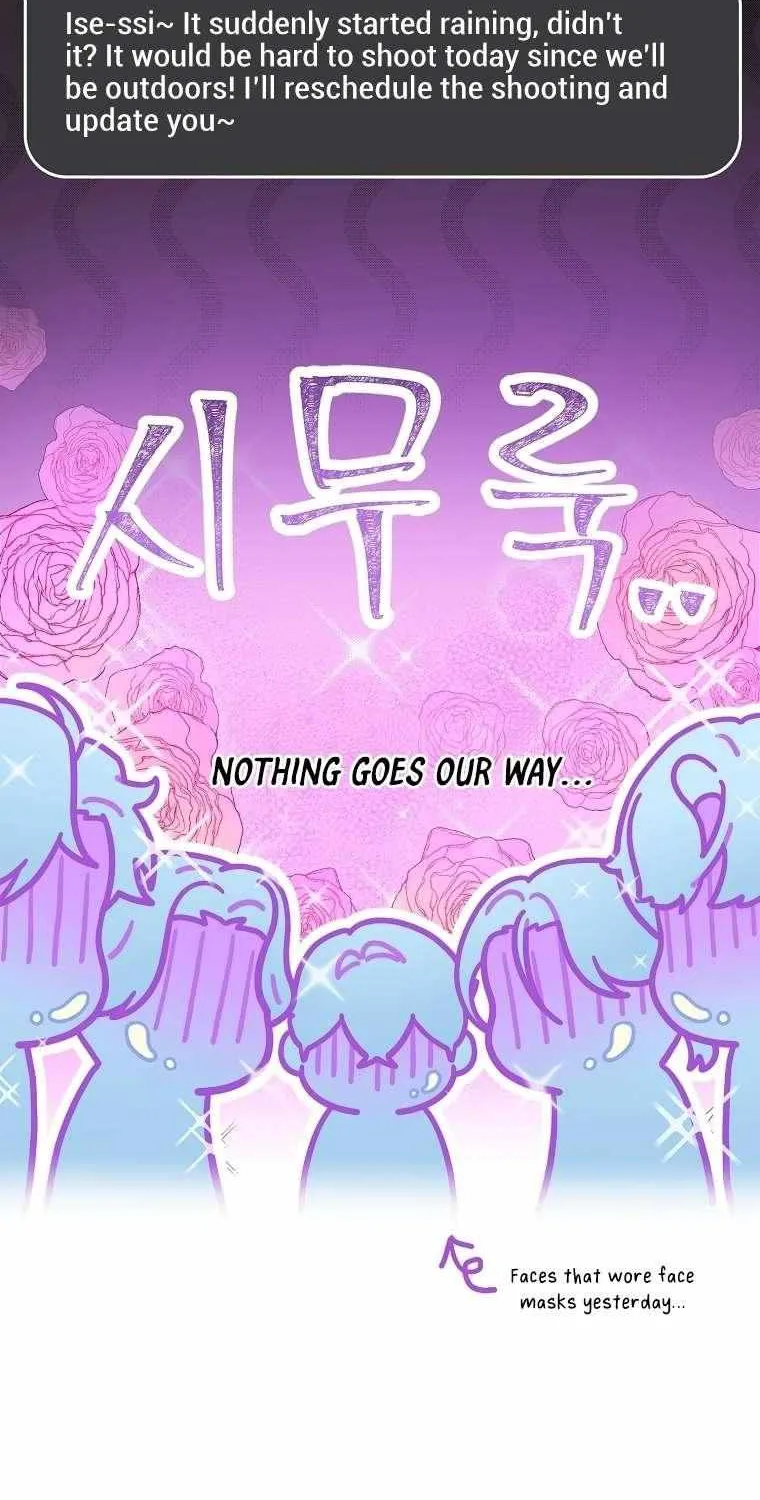 Feeding the Lives of Failing Idols Chapter 27 page 24 - 