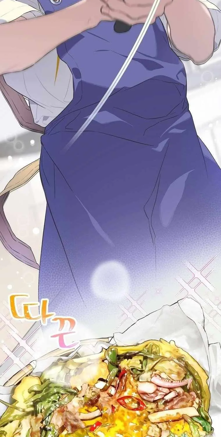 Feeding the Lives of Failing Idols Chapter 27 page 35 - 