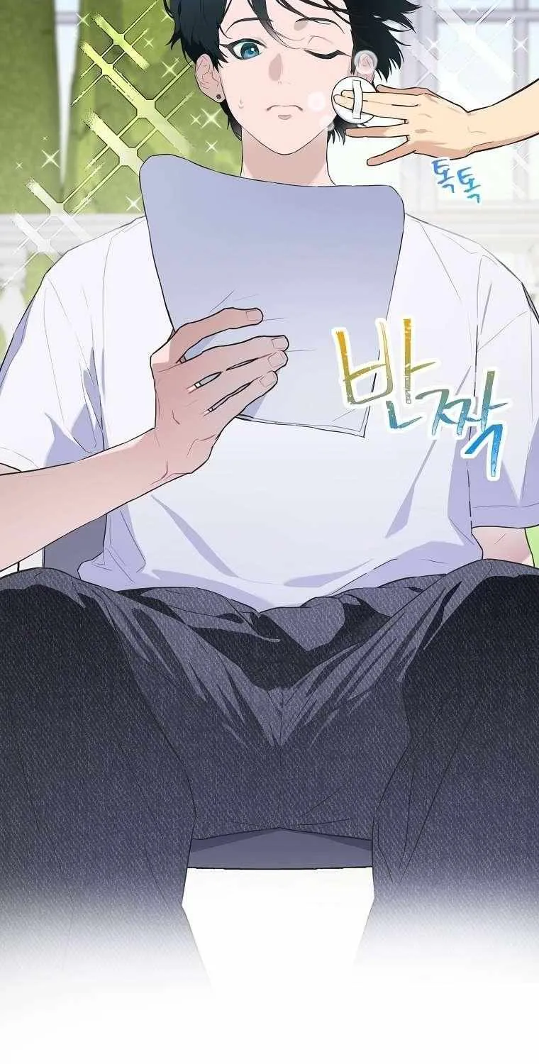 Feeding the Lives of Failing Idols Chapter 28 page 15 - 