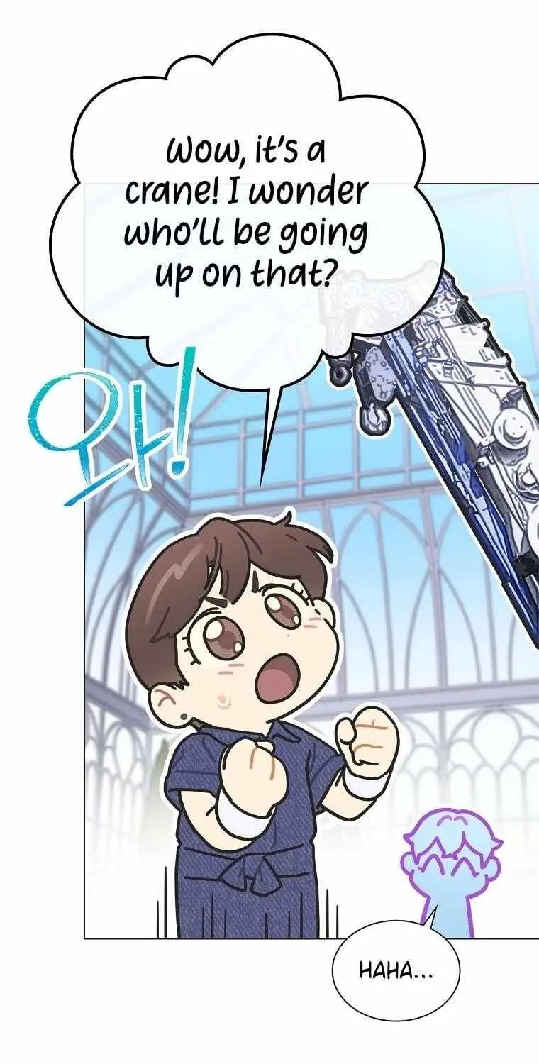 Feeding the Lives of Failing Idols Chapter 28 page 17 - 