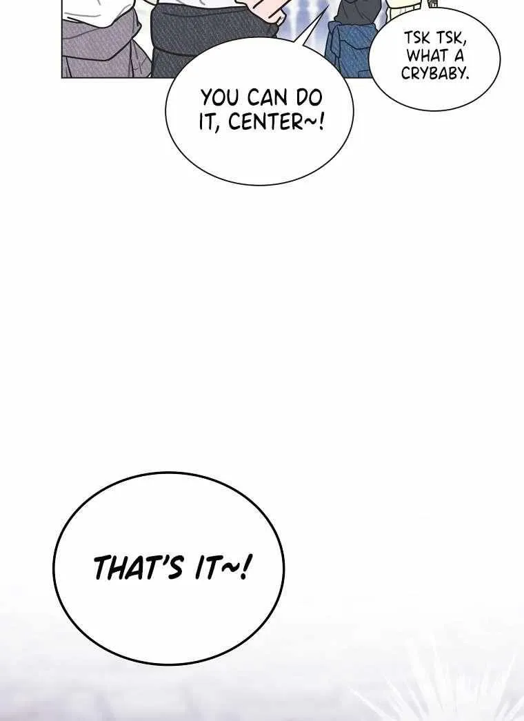 Feeding the Lives of Failing Idols Chapter 28 page 21 - 