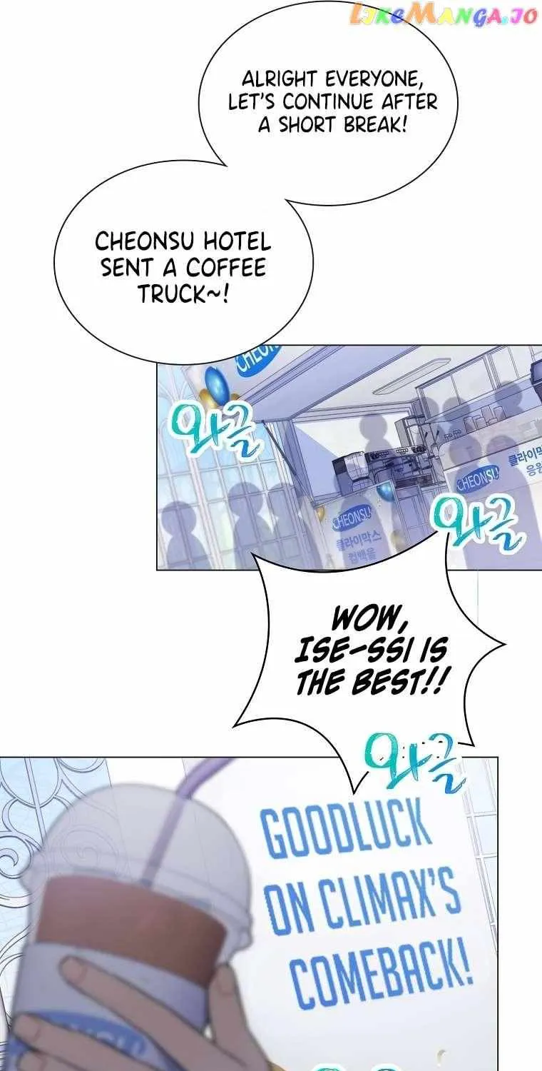 Feeding the Lives of Failing Idols Chapter 28 page 32 - 