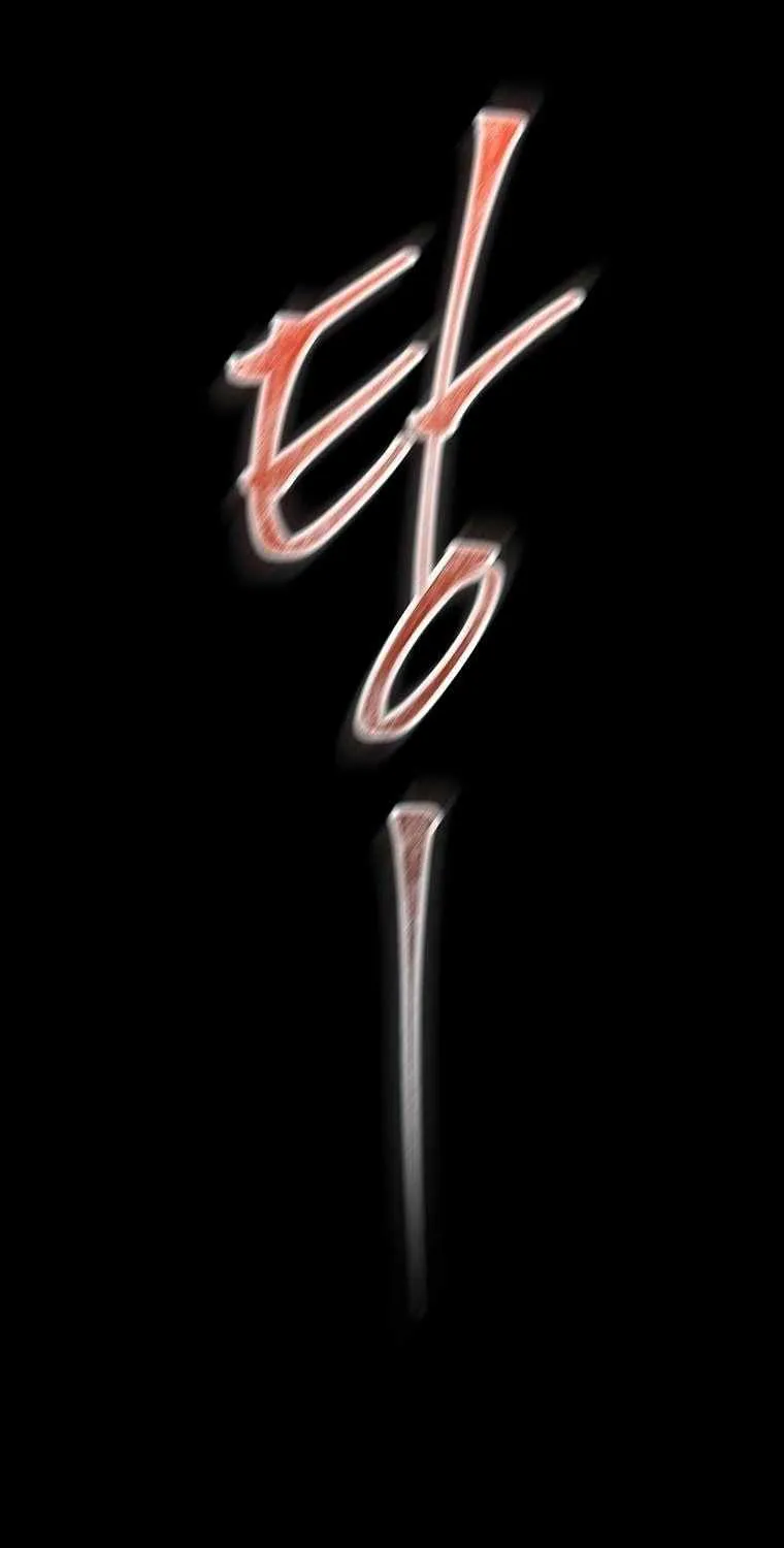 Feeding the Lives of Failing Idols Chapter 29 page 45 - 