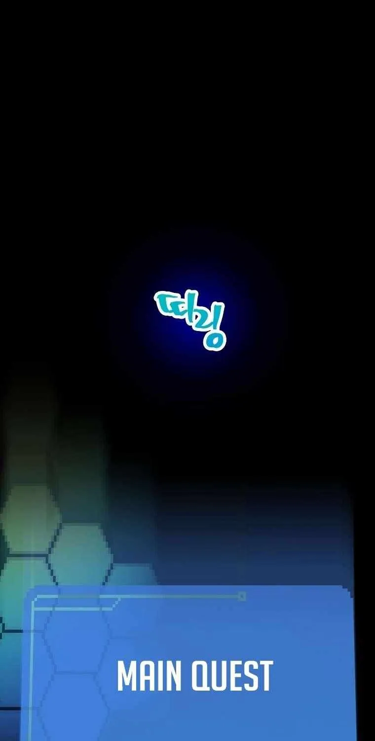 Feeding the Lives of Failing Idols Chapter 29 page 46 - 