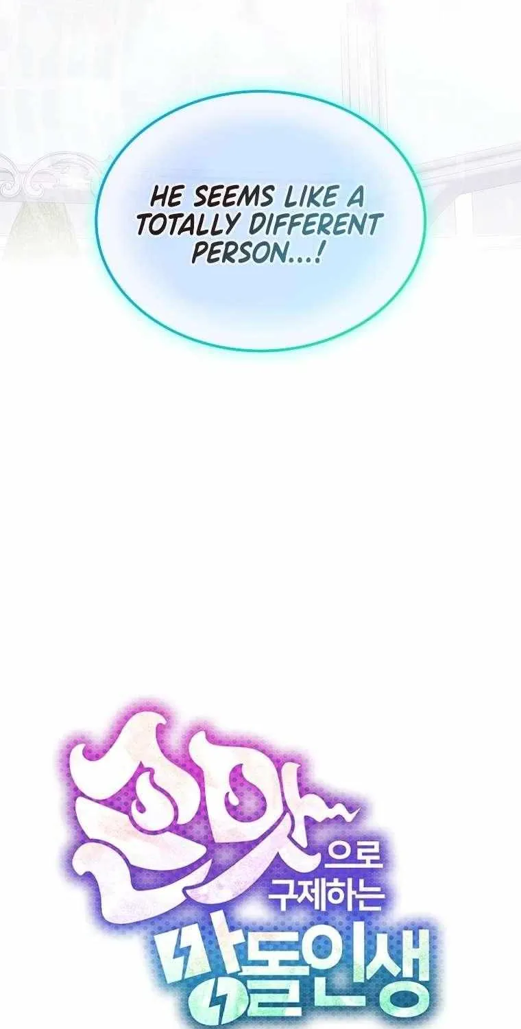 Feeding the Lives of Failing Idols Chapter 29 page 8 - 