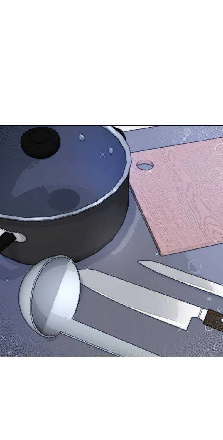Feeding the Lives of Failing Idols Chapter 3 page 48 - 