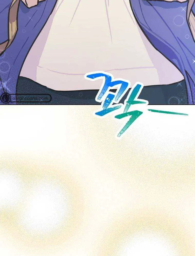 Feeding the Lives of Failing Idols Chapter 3 page 50 - 